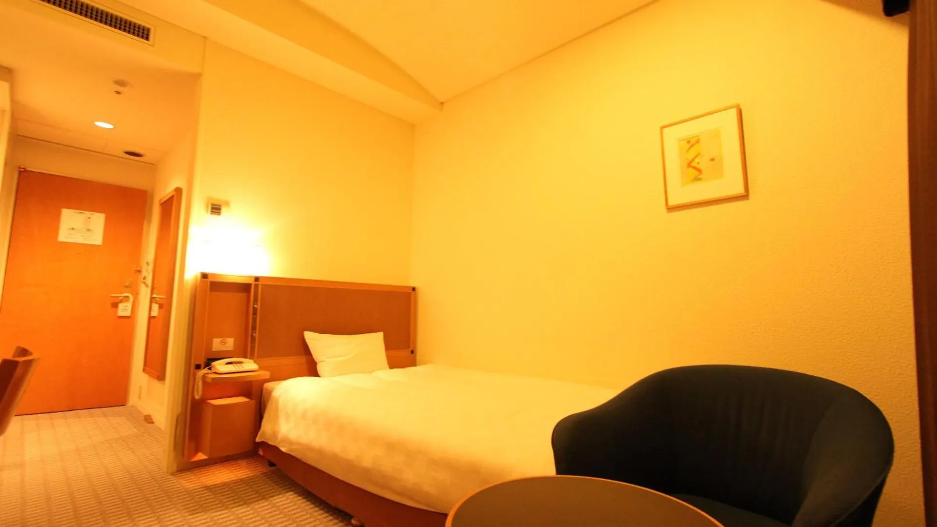Hotel Nagoya Garden Palace