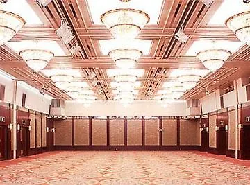 Hotel Nagoya Garden Palace