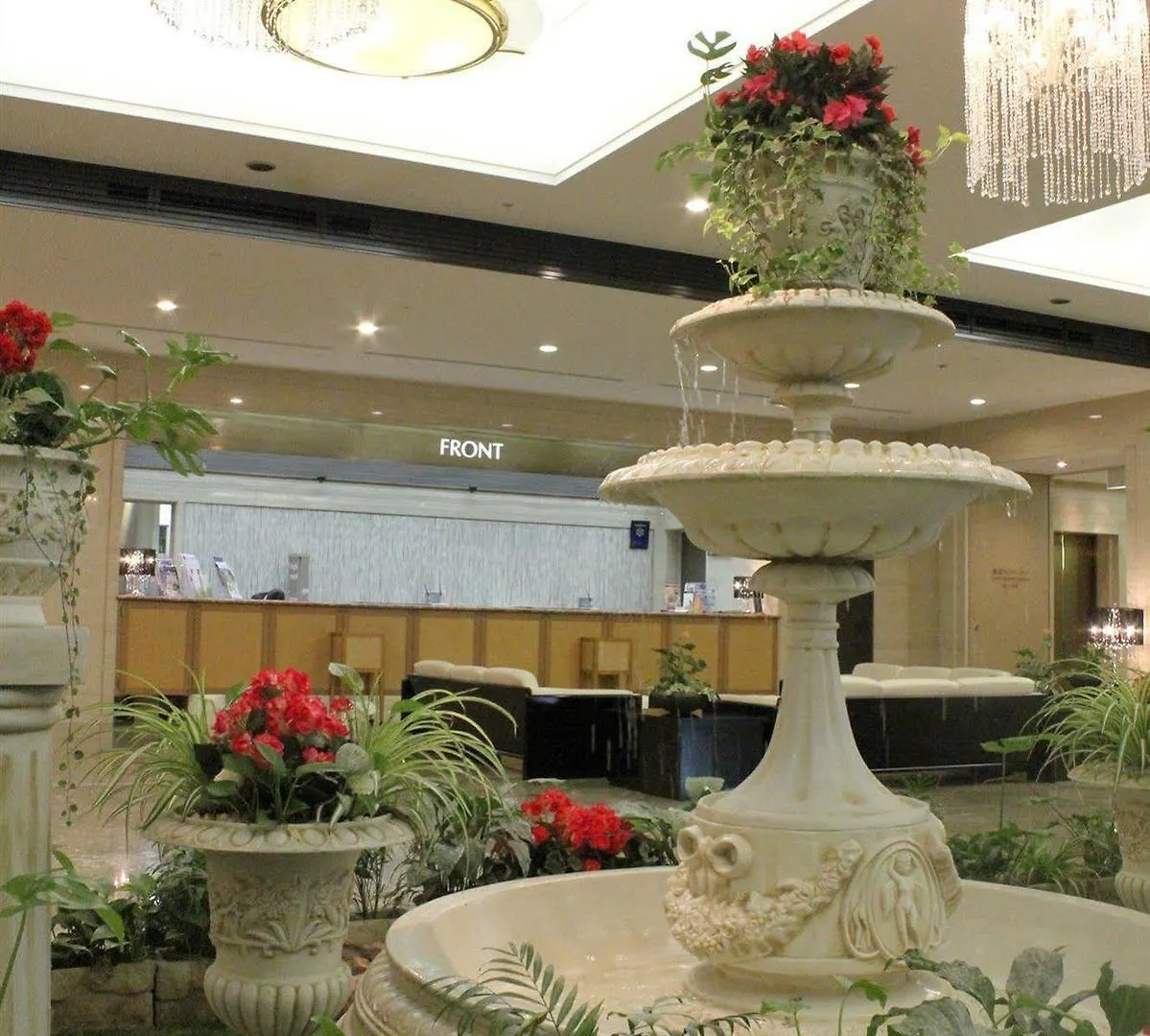 Hotel Nagoya Garden Palace 3*,