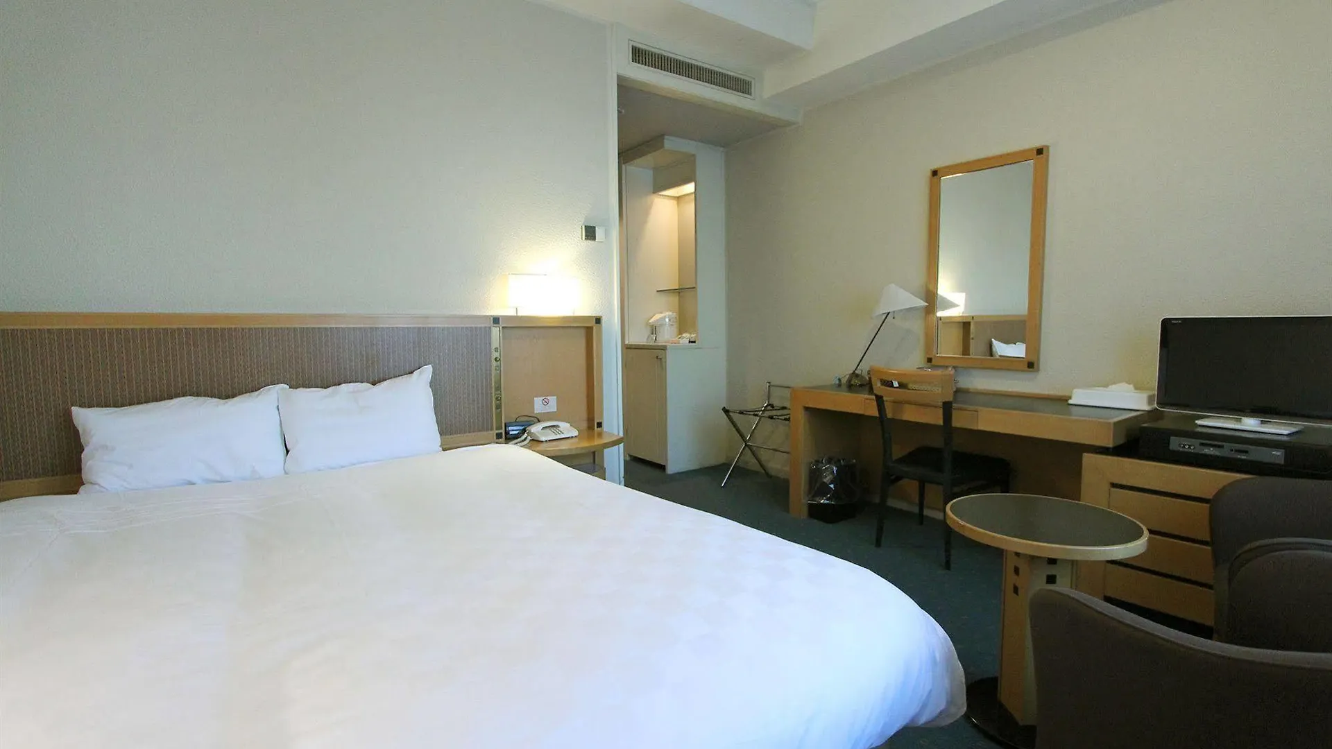 Hotel Nagoya Garden Palace