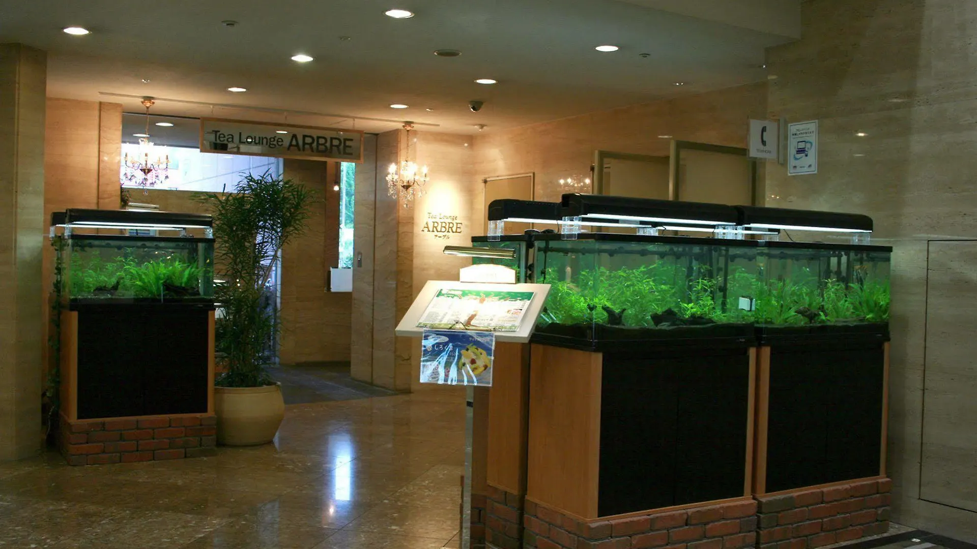 Hotel Nagoya Garden Palace