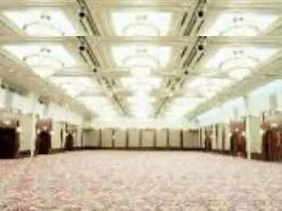 Hotel Nagoya Garden Palace 3*,  Japan